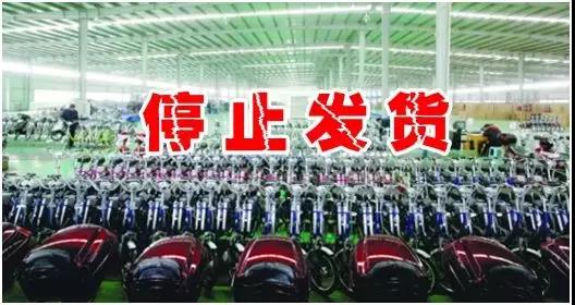 全国大雪！河南七成高速封路，浙江多趟列车停运，年底物流难上加难！