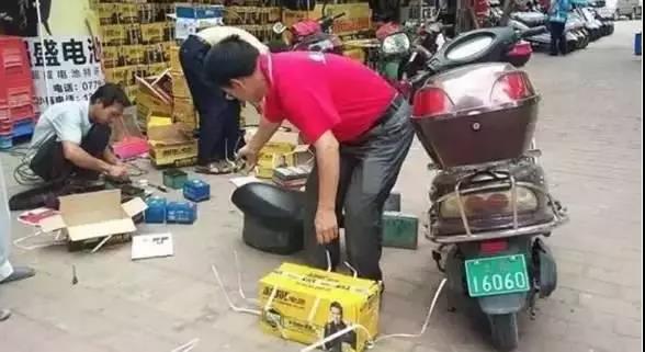 电动车维修工被罚五万块并被移交公安机关！三条建议避免被罚！