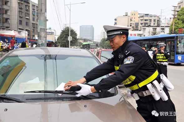 每年32亿交通罚款？政协委员炮轰交警：罚款如开印钞机！天量罚款去哪里了?