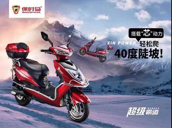 台州展保时马霸道上线，三大车系惊艳现场！