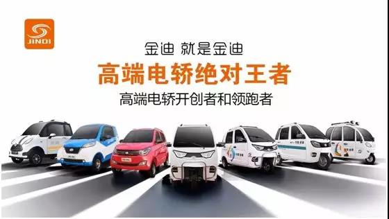 天津展闭幕后狂欢继续！五天内连续6场企业盛会你去哪家？