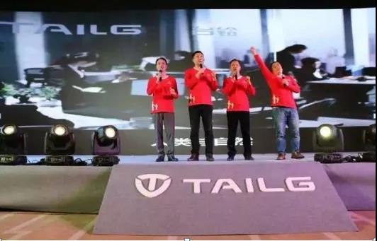 新的里程碑！台铃成为中国三大电动车品牌之一