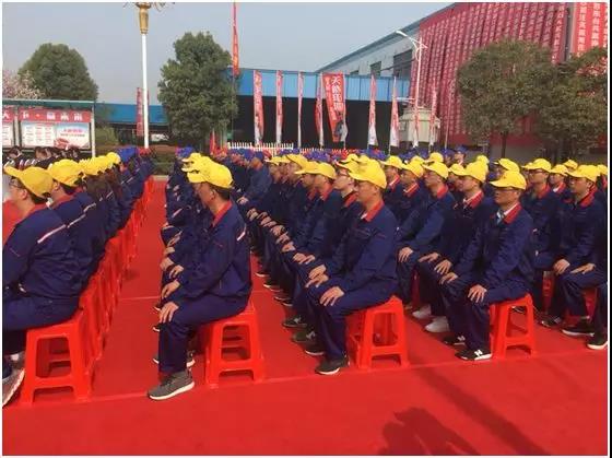 是什么让大家热血沸腾，是责任，更是担当！