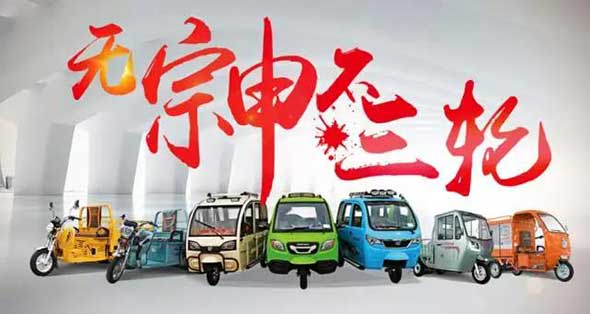 数据狂飙！江苏宗申第一季度销量竟然增长这么多！