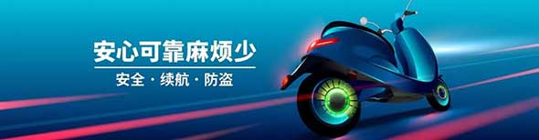 最想要去的远方，怎能在半路就返航——绿源零磁阻电机