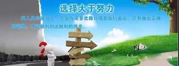 中国嘉陵与苏州天铭率先完成变革，共同搭建利益共同体。