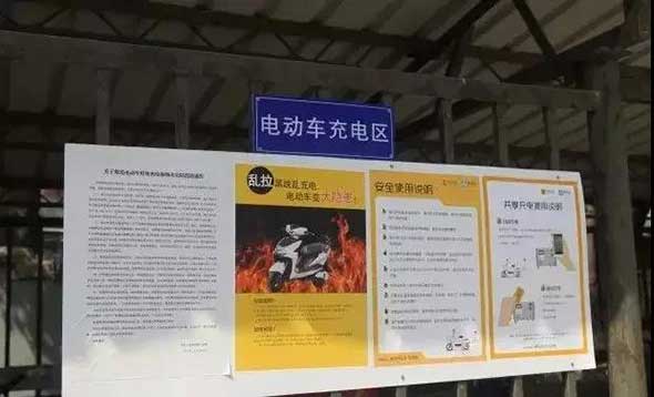 这项措施一旦在全国施行，电动车销量将提升一大截！