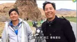 不充电骑行5476公里！挑战318国道全程，你敢来吗？