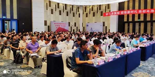 天津电动车新国标宣贯会召开，新国标将成为行业大势！