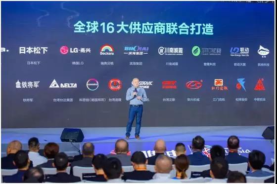揭秘雅迪缤钻版背后的16大国际级汽摩品牌！