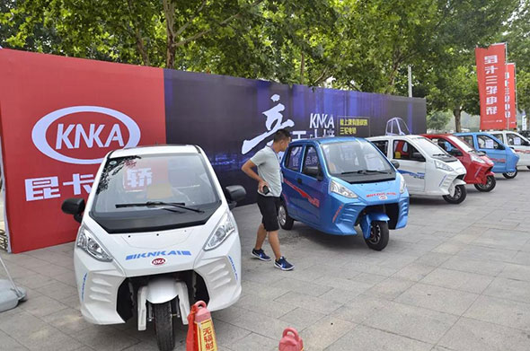 昆卡电轿丨能上牌，有路权才是硬道理，昆卡K2上市发布！