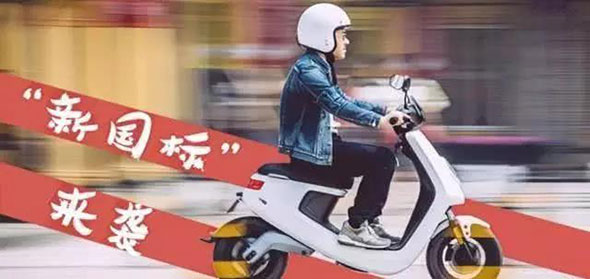 拒绝“懒政”，行业又一新规上线！