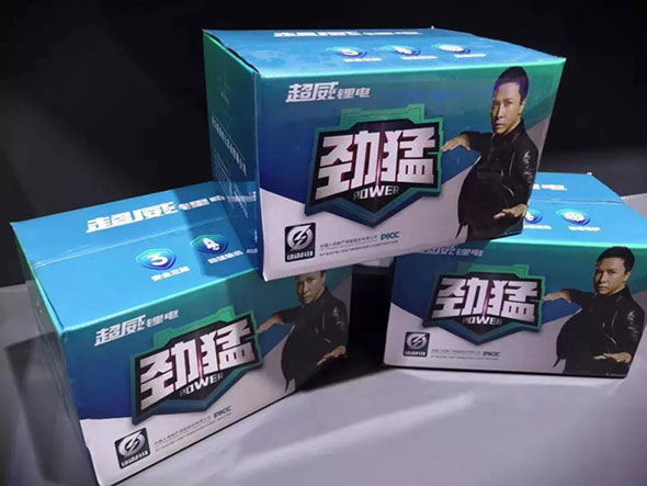 大揭秘！全国首款电动车专用纯锰酸锂电池，超威造！