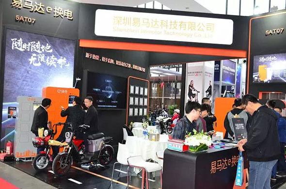 ​全球首创，易马达e换电实现随时随地，无限续航！