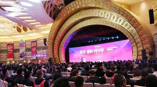 小刀电动车经销商齐心协力 冲击行业前三甲在路上