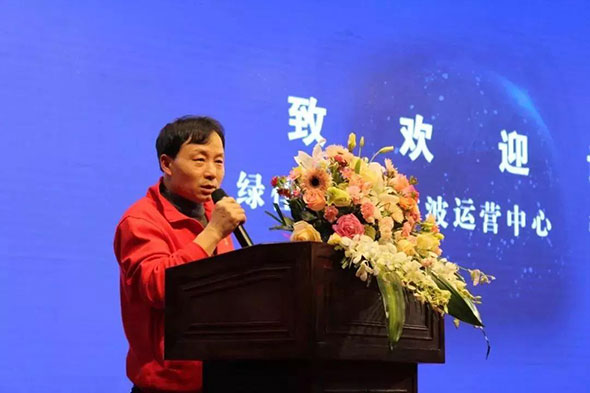 揭开新篇章！绿佳集团新年第一枪在宁波打响！