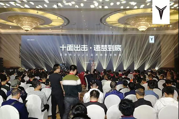 不下单就不给安排住宿？真相在这里！