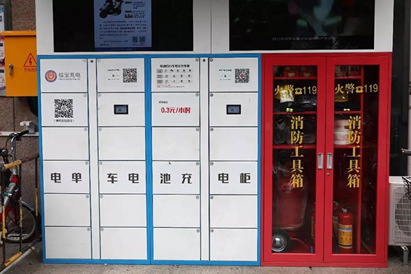 电动车起火事故频发，五部委联合发文重拳整治
