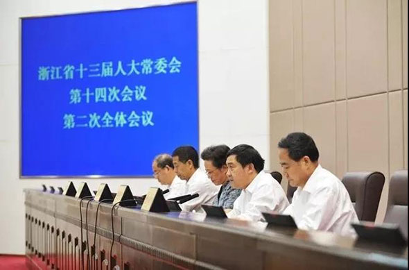 电动自行车：与法律同行！