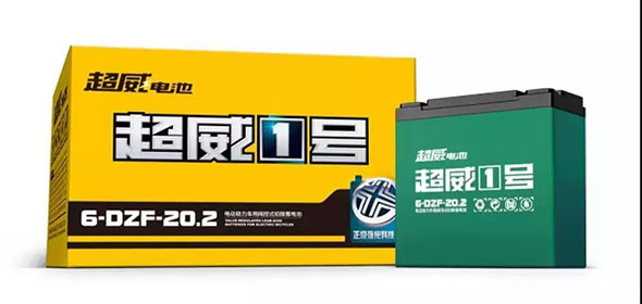 超威电池性能全解析，总有适合你的那一款！