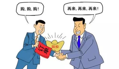 这一顽疾将严重制约企业发展！大小企业都无可幸免！