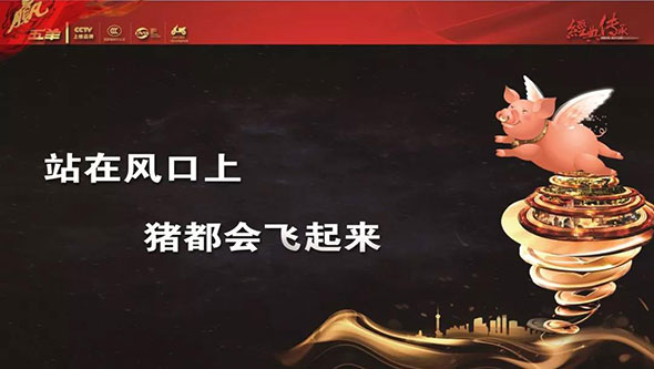 80%没有电摩生产资质！国标版小包车难以3C认证！