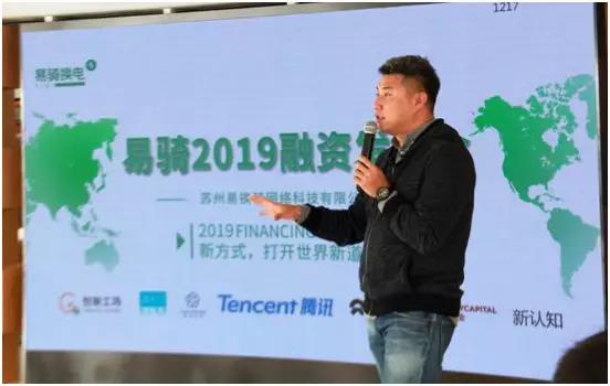 电动车市场的标配！用电和加油一样方便！