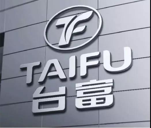 资质为王，实力称霸！2019，看台富如何成为销量收割机！