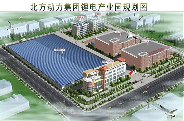 新国标还没开始，巨锂美已经干起来啦！