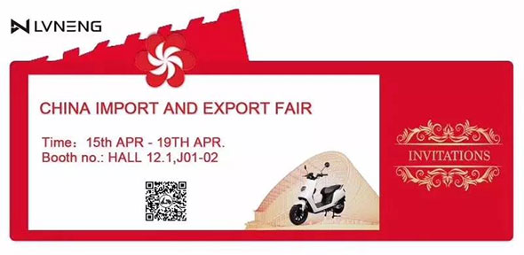 绿能亮相广交会，吸引众多外商观展停步！