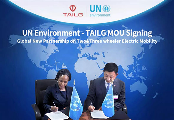 紧跟“一带一路”发展步伐,台铃让世界跑得更远!