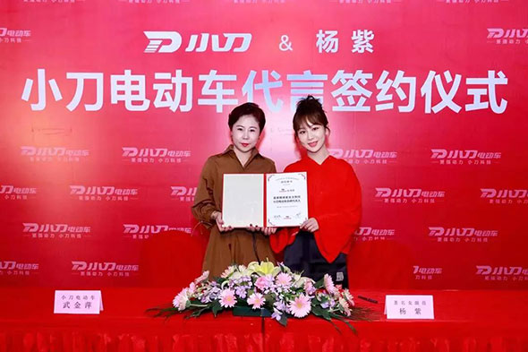 我有大咖，战三甲！