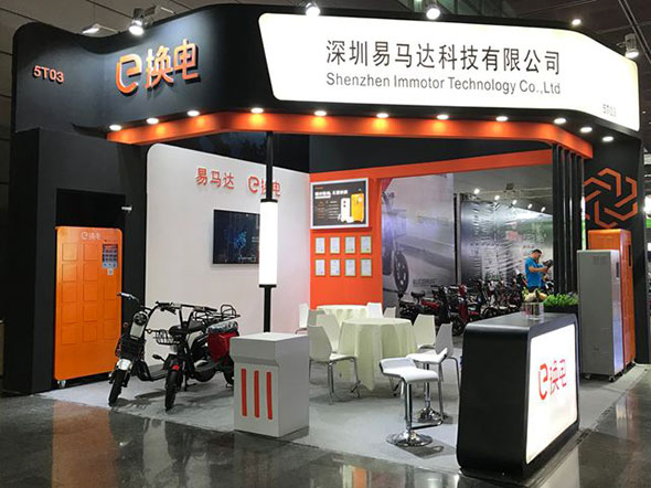 首创“换电” 模式+自主网络大平台，易马达拓宽行业发展新领域！