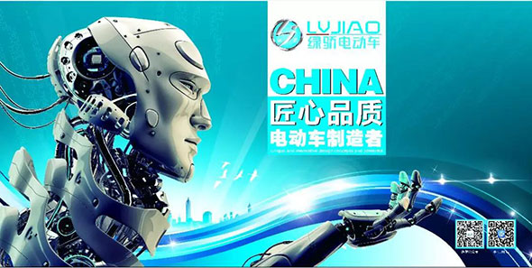 喜讯绿骄第320批工信部目录在增7款产品！