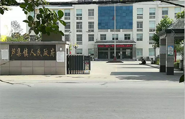 欧派中标，成为安徽淮南市工会指定品牌！