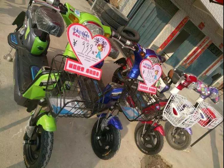 电动车行业惊现599元超低新国标车款？！