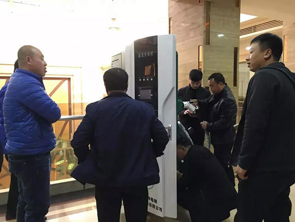 咔咔电姆| 又一场新能源盛会将在曲阜举行