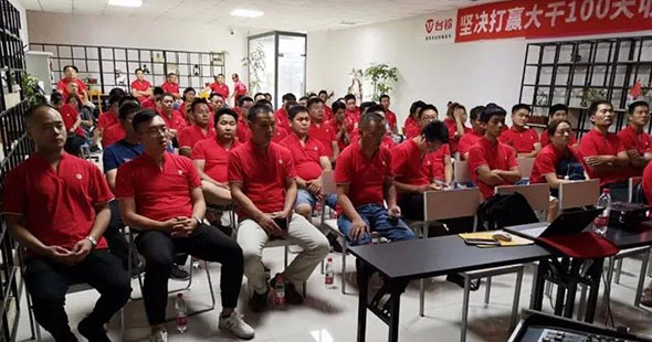 建国70华诞，台铃重磅促销向祖国致敬献礼！