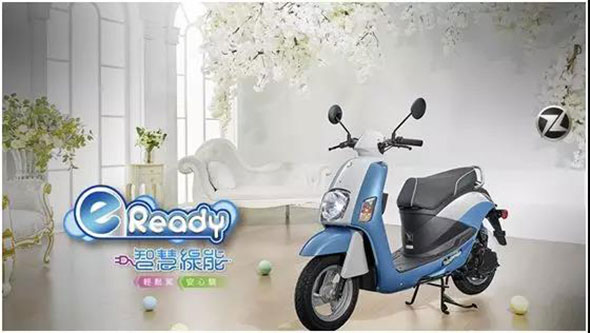 7月3日铃木SUZUKI 低调推出e-Ready，开启抢占电动车市场步伐！