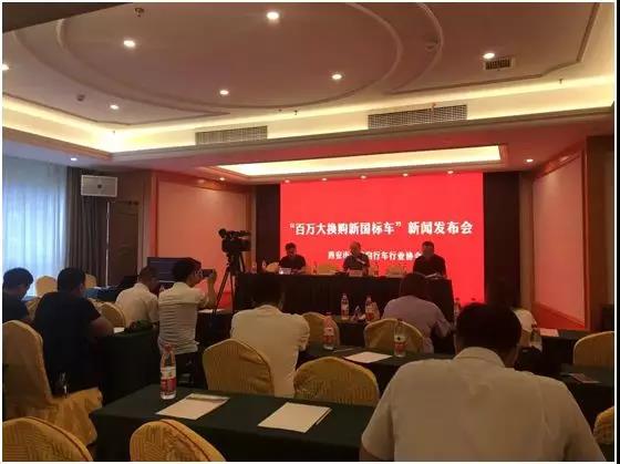 西安市场爆出猛料！业内值得深思！