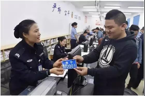 使用假牌和套牌的后果,让你吃不了兜着走！