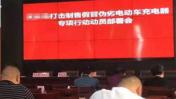紧急！全面停产整顿！多个厂家已缺货！要涨价？！