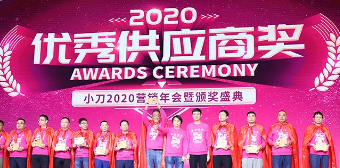 目标1001万台，小刀“疯狂”战三甲！