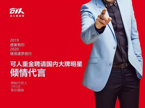 逐渐主流化的电动车品牌，如何抓住现代人的心？