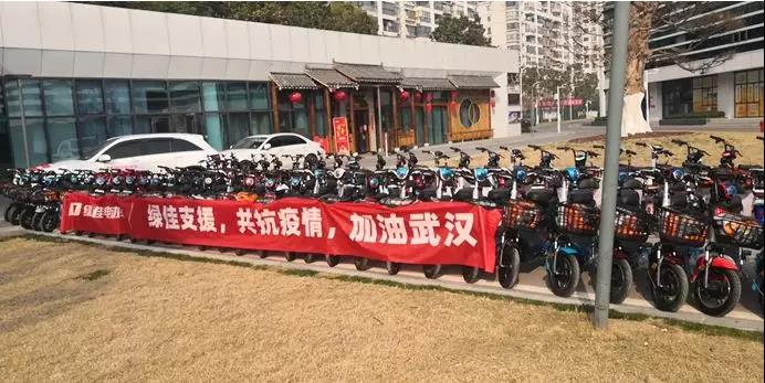 驰援武汉，绿佳在行动，为爱和希望护航！
