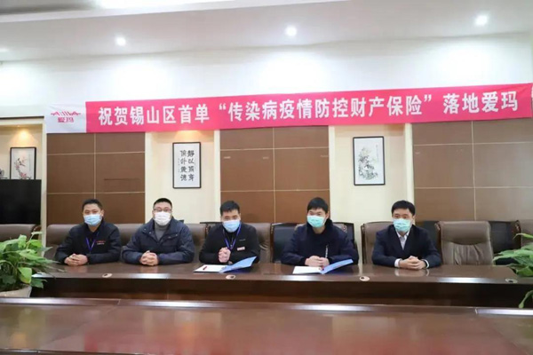 企业复工，生死之战，这件事也不容忽视