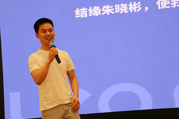 乐行电车苏州地区新品发布会，订单超1500台
