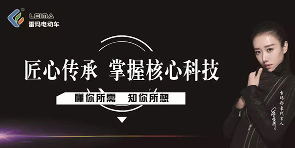 颜值爆表，价格逆天！天津性价比之王再出超级爆品！