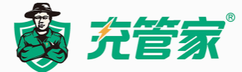 试推一段时间后 几十家电动车品牌店点名要充管家充电器