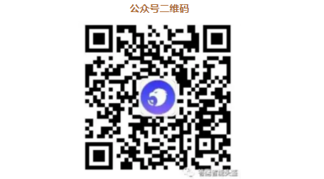 答鹰智能头盔荣获2021年日本G Mark优秀设计奖